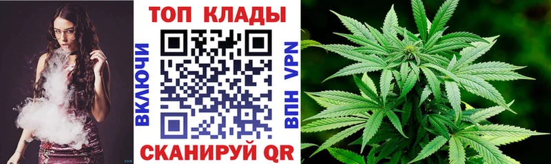 Сколько стоит Малоархангельск ГАШИШ Бошки Шишки Alpha-PVP АМФЕТАМИН Кокаин Метадон Меф