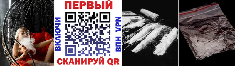 мега как зайти  сколько стоит  Малоархангельск  Amphetamine Розовый 