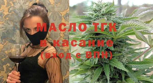 трава Балахна