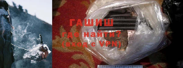 спиды Баксан