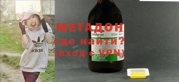 соль курить ск Балабаново