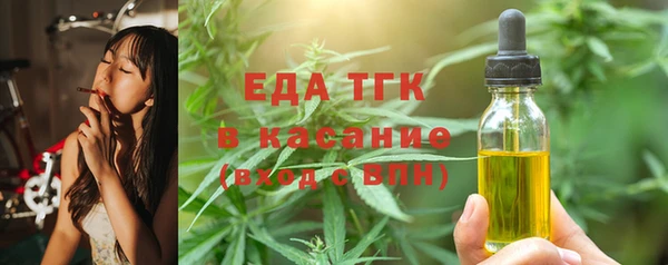 спиды Баксан