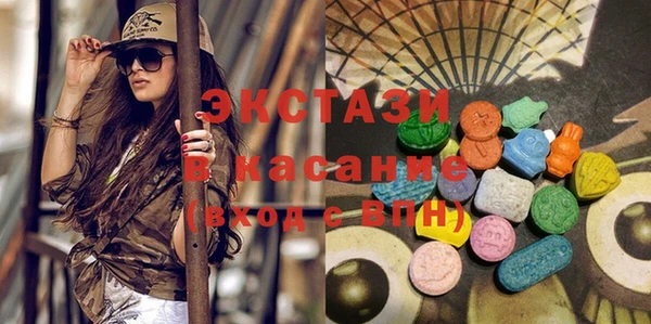 спиды Баксан