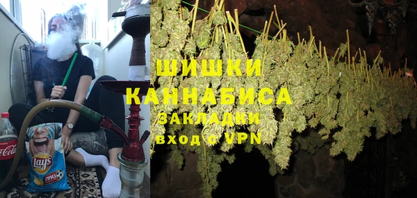 соль курить ск Балабаново