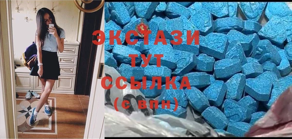 трава Балахна