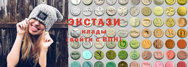 спиды Баксан