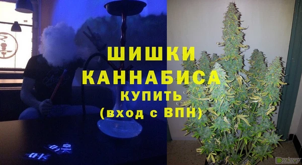 соль курить ск Балабаново