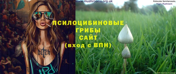спиды Баксан