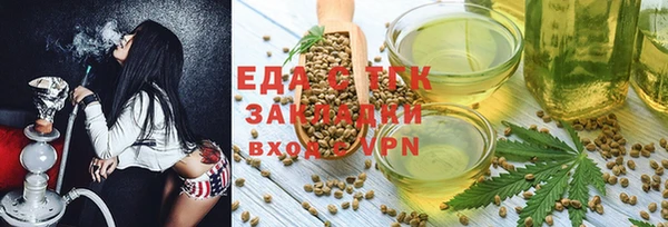 спиды Баксан