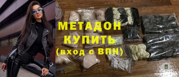 трава Балахна