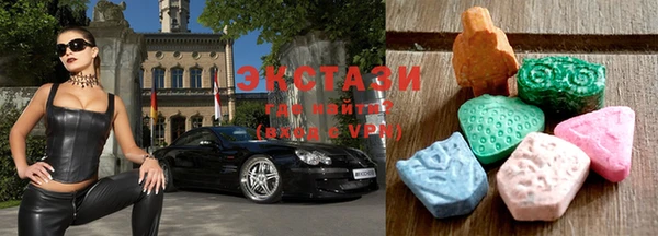 спиды Баксан