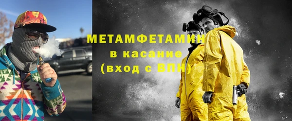 спиды Баксан