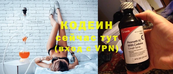 спиды Баксан