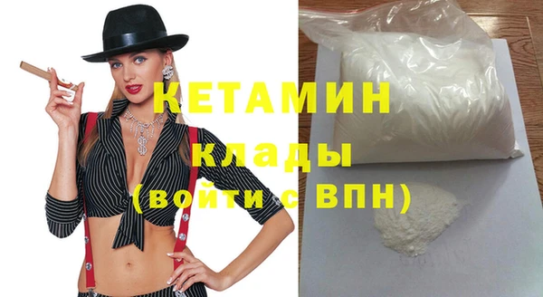 меф Аркадак
