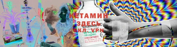 спиды Баксан