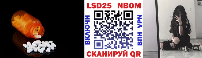 KRAKEN зеркало  Малоархангельск  ЛСД экстази ecstasy 