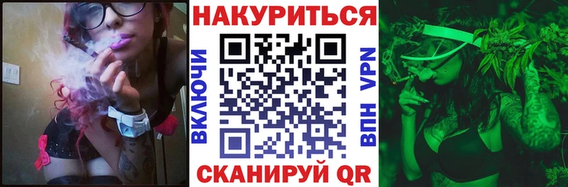 Шишки марихуана индика  Малоархангельск 